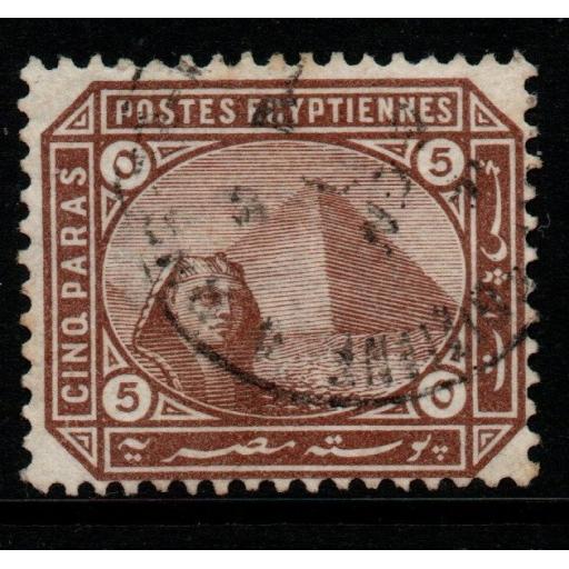 EGYPT SG44w 1879 5pa DEEP BROWN WMK INVERTED FINE USED