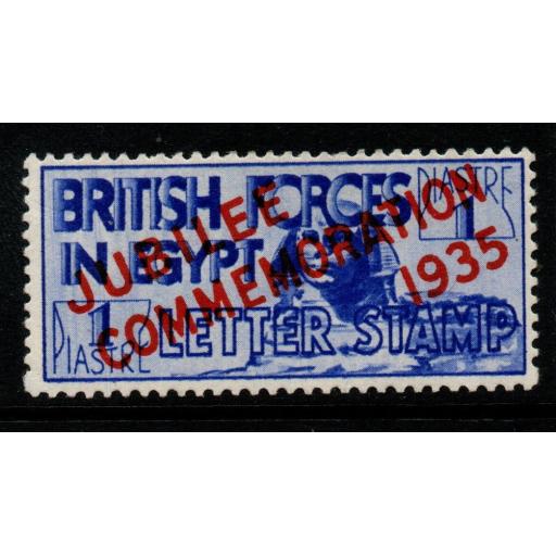 EGYPT - BRITISH FORCES SGA10 1935 SILVER JUBILEE MTD MINT