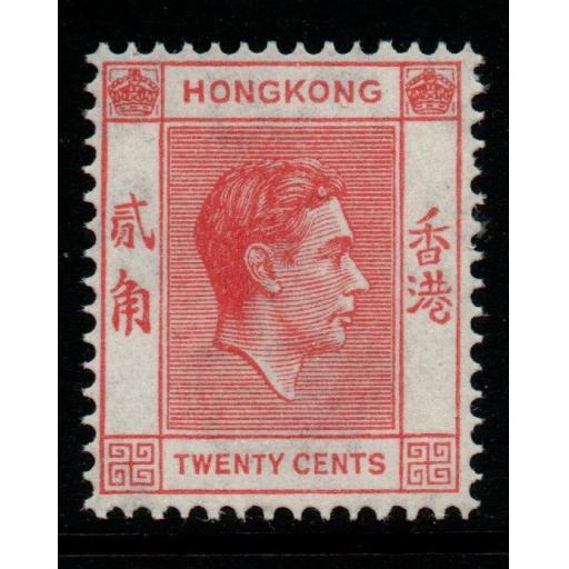 HONG KONG SG148a 1951 20c ROSE-RED MNH