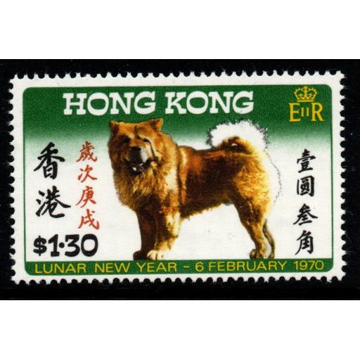 hko262.jpg