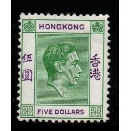 hko160.jpg