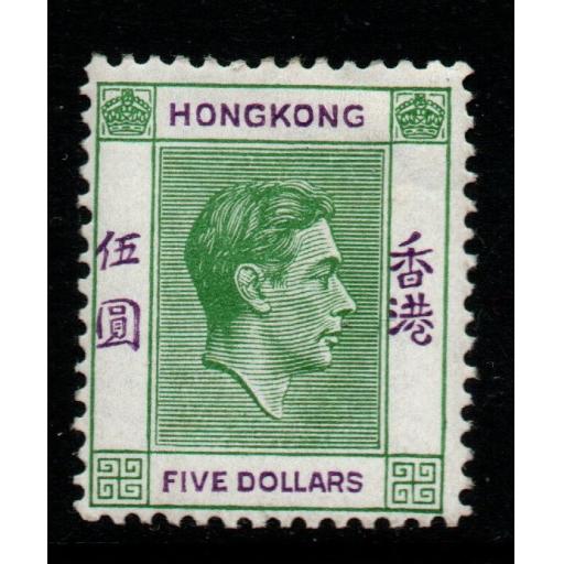 hko160.jpg