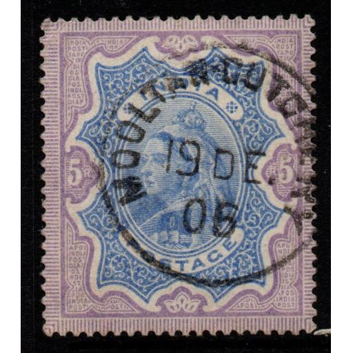 INDIA SG109 1895 5r ULTRAMARINE & VIOLET USED